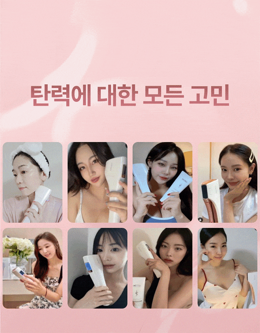4e06ac1280763f1329224760dd39b29b_1774934797_2567.gif